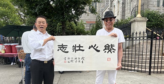 前八九学运领袖选国会议员  政纲提End CCP