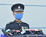 港警务处处长萧泽颐快测呈阳性正隔离