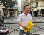 華人男子騷擾真相點 巴黎法輪功學員將投訴