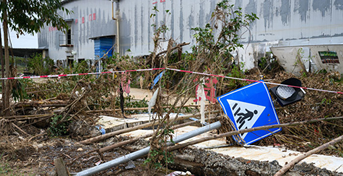 “泰利”料今晚登陆 广东等多省现特大暴雨