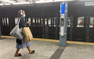 韩裔男遭推落铁轨身亡 家属10年后获MTA赔偿