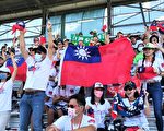 中華少棒5比1勝墨西哥 27日爭國際組冠軍