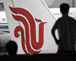 回應中共取消航班 美決定停飛中國26個航班