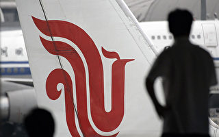 回应中共取消航班 美决定停飞中国26个航班