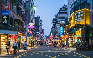 全球最酷33條街道 台北永康街排第4名