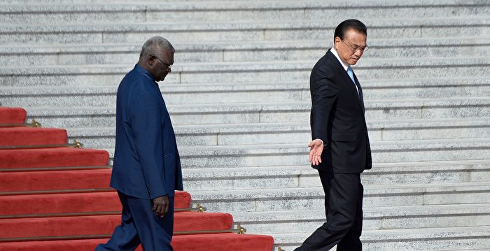 所罗门4月大选 反对派要求重审与中共的关系