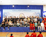 第七屆新唐人武術大賽 58名選手晉複賽