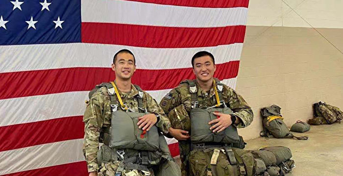 90后华裔美国大兵 边学边玩乐享人生