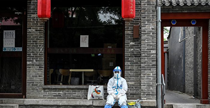 北京爆疫情 海淀区4地升级为高风险区