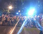 重庆一街道数千民众上街抗议 当局被迫解封