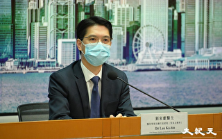 香港17個月男童接種科興疫苗後情況嚴重