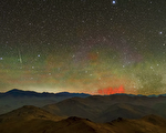 智利阿他加马沙漠上空现罕见“红色精灵”