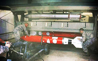 【军事热点】B-2加远程巡航导弹 为中共量身定制