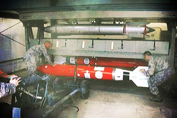 【军事热点】B-2加远程巡航导弹 为中共量身定制