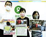 香港近七成清洁工酷热下工作感不适
