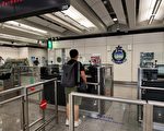 再有求职骗案受害港人获救 港府至今已救13人
