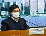 香港新增8848宗確診 13人離世