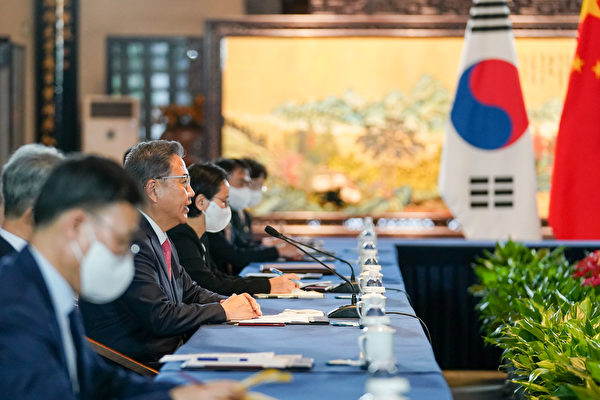 韩国智库：中共高压外交手段伤害韩中关系