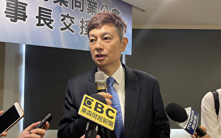 壽險公會理事長選舉 全球人壽董事陳慧遊當選