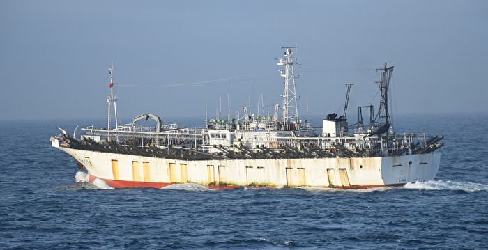 40多名中国人偷渡柬埔寨 渔船沉没23人失踪