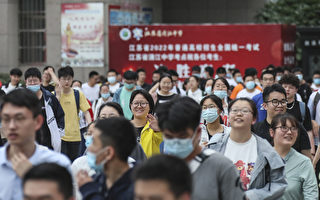 中國又傳考試洩題事件 社會公平受質疑