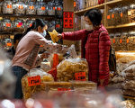 香港零售销售额按年升4.1%