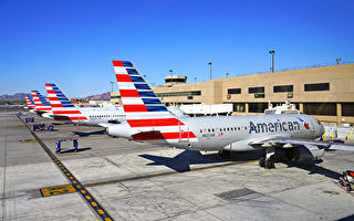 美国航空旅行投诉较疫情前增加近270%