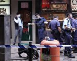 香港四贼人持械行劫铜锣湾表行