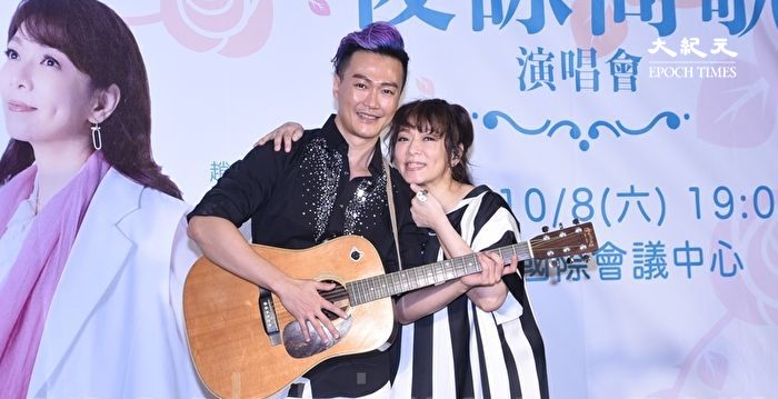 赵咏华林俊逸再续前缘 认定彼此是音乐伙伴