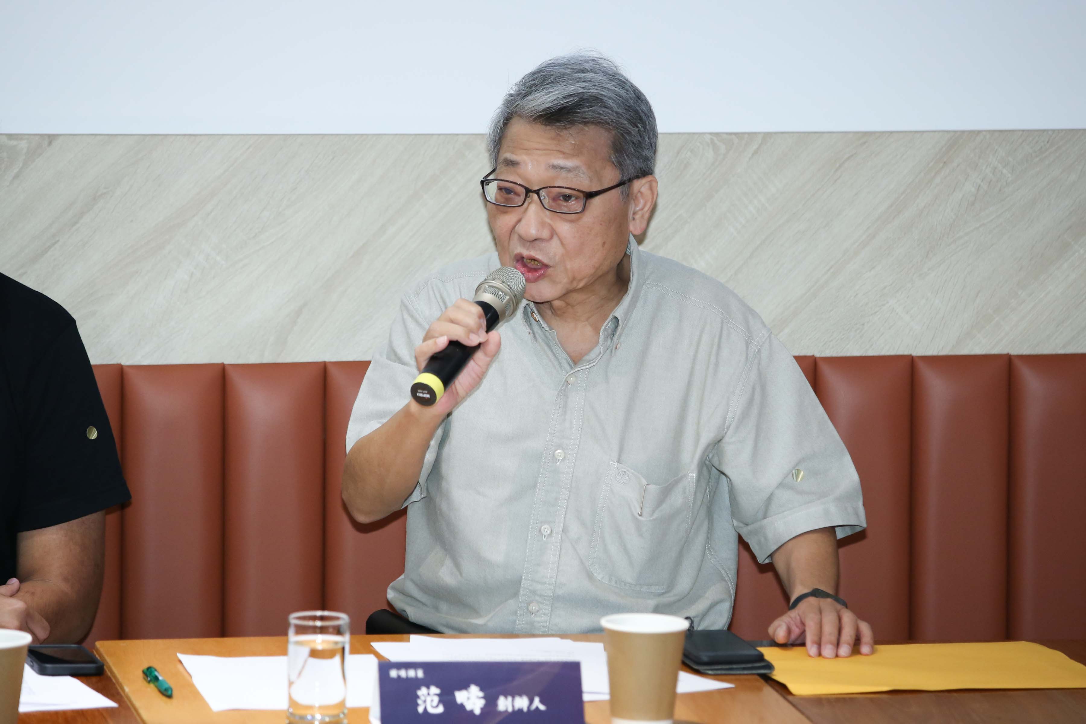 [新聞] 曹興誠投4億助保鄉神射計畫 范疇說明四大重點 - PTT Hito