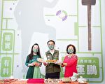 郑运鹏：各行各业组成无敌铁金刚 团结更强大