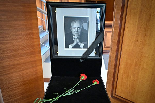 組圖：戈爾巴喬夫逝世 生前照片回顧