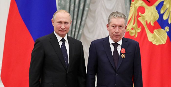 俄罗斯卢克石油公司寡头 据报跳楼身亡