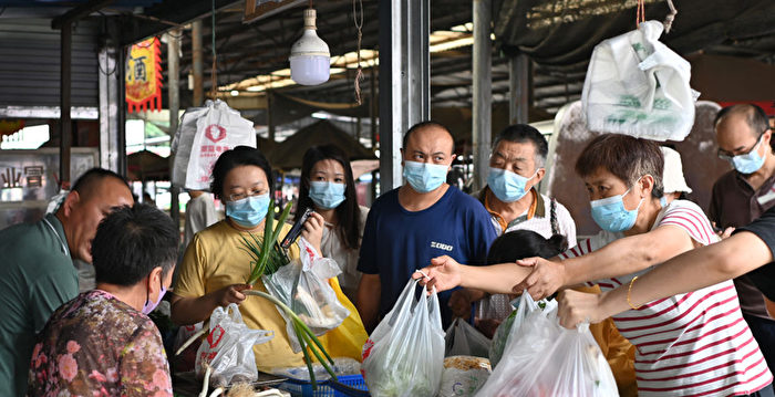 二十大前箝制輿論 中共再掀網絡嚴打行動 封城 熱帶雨林 網信辦 大紀元