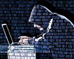 抗战期间中共的统战报纸（1）：宣传、统战、特务“三结合”