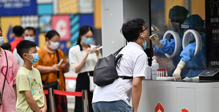 传大陆多地集中隔离要收费