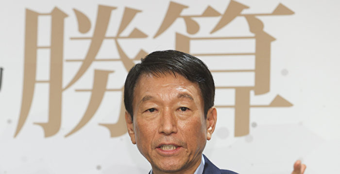 反制中共无人机骚扰 台湾前参谋总长出招