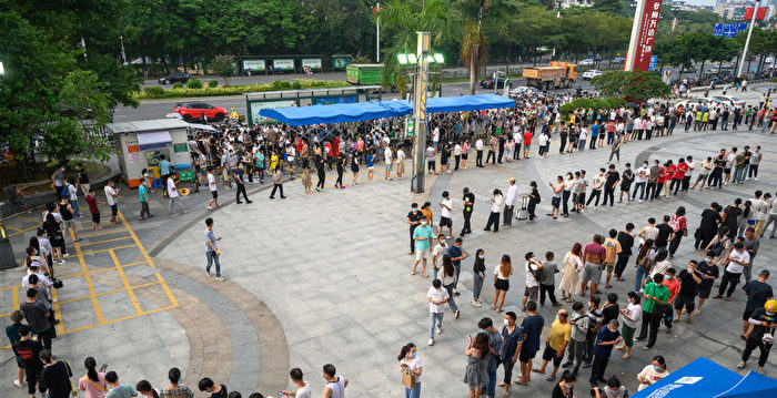 深圳8区封控千万人居家 民众:太难了