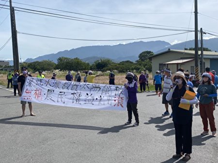 台东县池上乡民抗议台糖公司计划在池上设光电园区。
