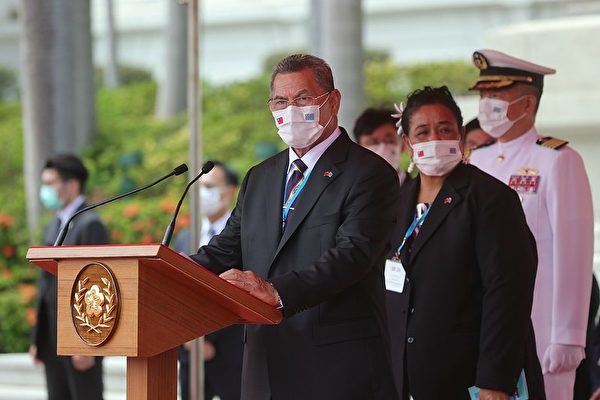 图瓦卢总理：持续在国际场域为台湾发声