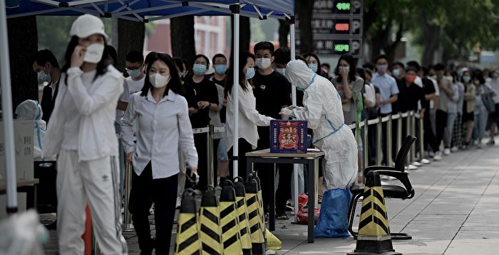 青岛一列车多人感疫 涉及3省 多地急寻人