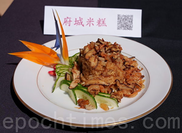 台湾美食国际巡回秀圣地亚哥举行