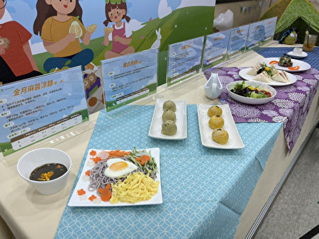 國健署推出「中秋野餐趣 幸福柚健康」食譜卡，包括金月麻醬涼麵、廣式月餅、柚香沙拉、柚香五穀米堡等創意輕食。