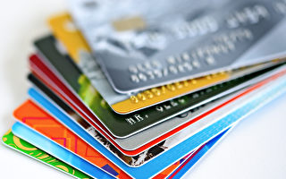 加国2季度 消费者债务总额增至2.32万亿