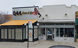 紐約布朗士郵局遭持槍打劫 搶走11.2萬
