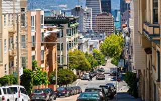 舊金山房價出現深跌 銷售減少超過三成
