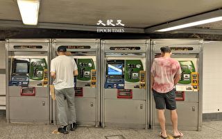 MTA即将汰换MetroCard自动贩售机