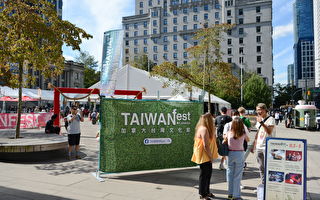 溫哥華台灣文化節展現「獨立的故事」
