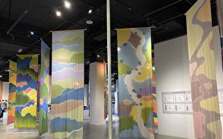 探索台湾24节气色彩 纤博馆染色文化意象展