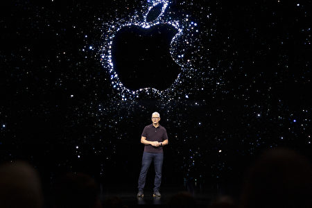 iPhone 14闪亮登场苹果全部新品一文看懂| 苹果新品发布会| 大纪元
